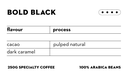 Bold Black 250g (Grinta Blend)